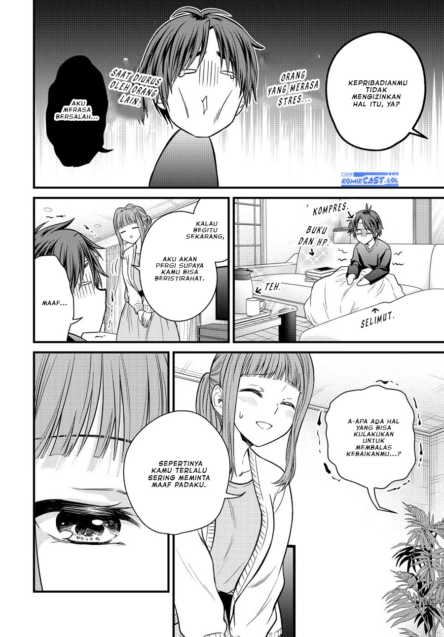 Ojou-sama no Shimobe Chapter 125 Gambar 13